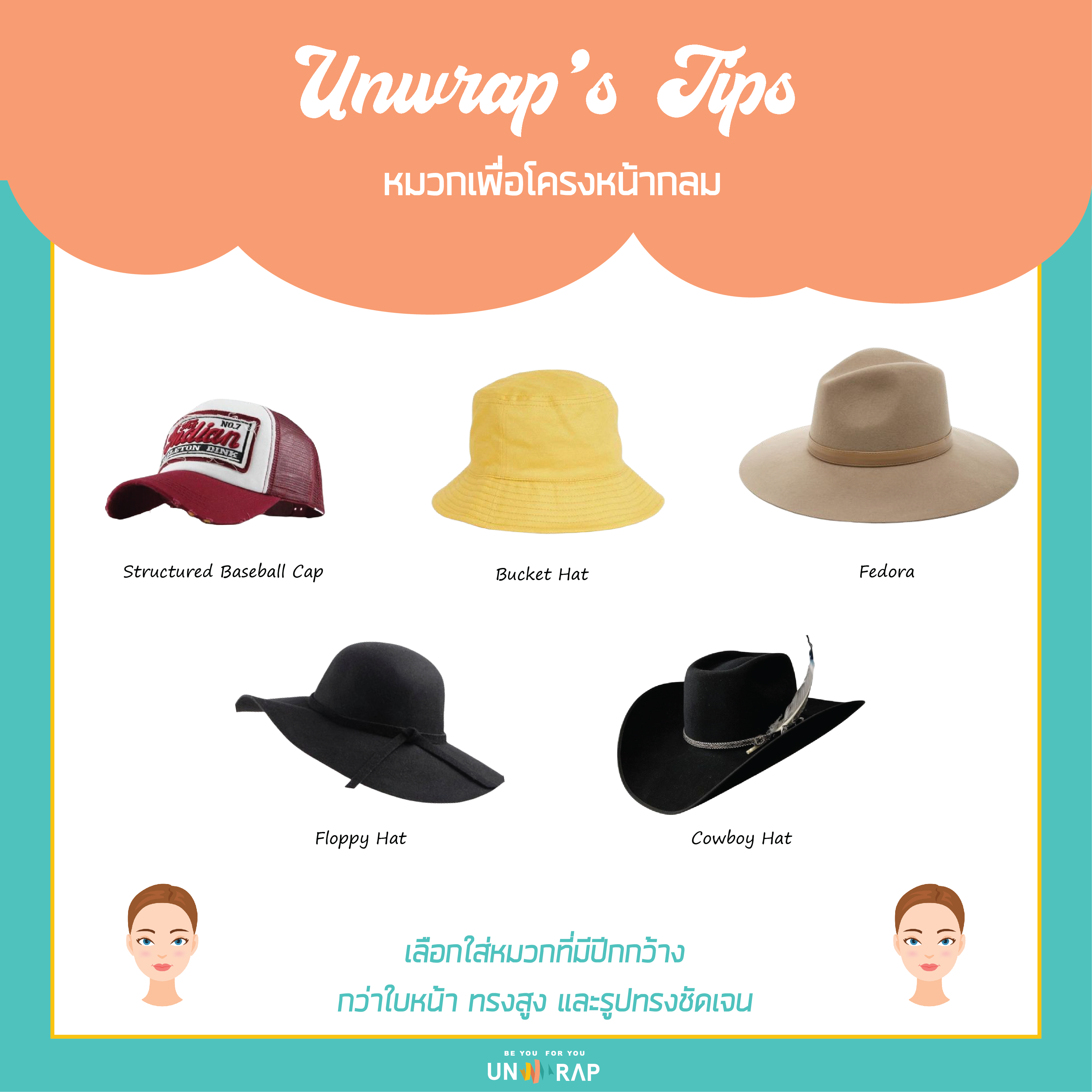 hat003-01