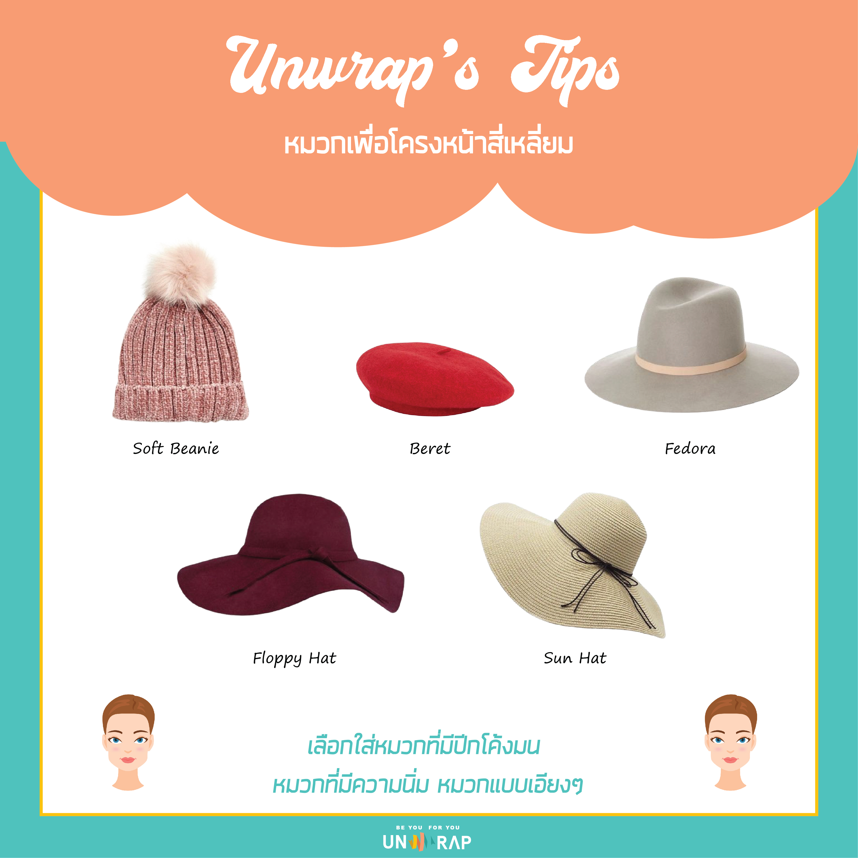 hat004-01